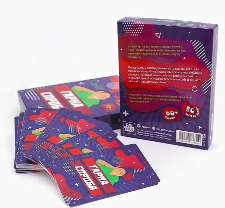 Настольная игра Хорошая попытка (Nice try), бренду Fun Games Shop, для 3-8 гравців, час гри < 30мин. - 2 - KUBIX