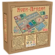 Мініатюра товару Настільна гра Купи-Продай - 2