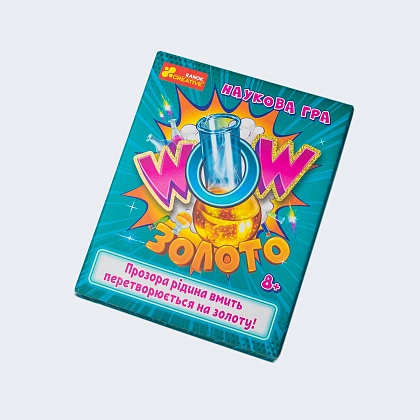 Набор для экспериментов WOW золото, бренду Ранок, для 1-4 гравців - 3 - KUBIX