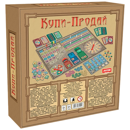 Настільна гра Купи-Продай, бренду Artos games, для 2-4 гравців, час гри > 60хв. - 2 - KUBIX