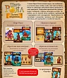 Миниатюра товара Настольная игра Порт-Роял. Полное издание + промонабор (Port Royal: Big Box) - 2