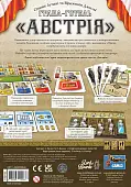 Миниатюра товара Настольная игра Гранд-отель «Австрия» (Grand Austria Hotel) - 2