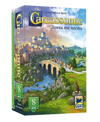 Настільна гра Каркасон №8. Замки та мости (Carcassonne: Bridges, Castles and Bazaars), бренду Feelindigo, для 2-6 гравців, час гри < 30хв. - KUBIX