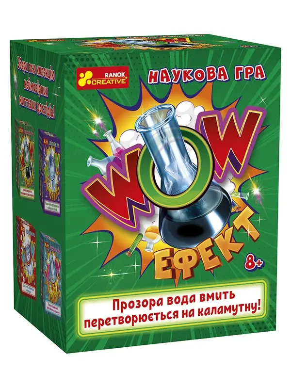 Набор для экспериментов Научная игра WOW эффект