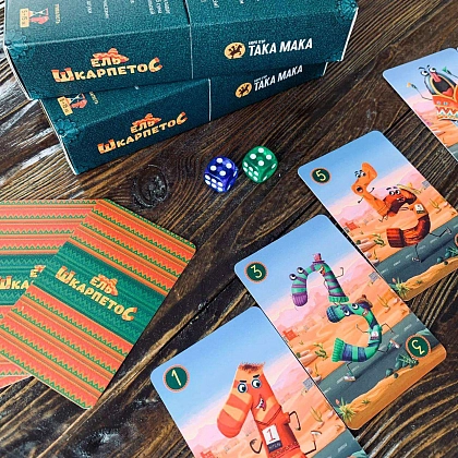 Настольная игра Эль Шкарпетос, бренду Така Мака, для 2-6 гравців, час гри < 30мин. - 7 - KUBIX