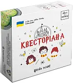 Миниатюра товара Настольная игра Квест в коробке. Квесториана - 1