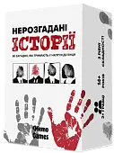 Миниатюра товара Настольная игра Неразгаданные истории - 1