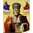 Мініатюра товару Алмазна мозаїка Ікона Святий Миколай Чудотворець (30х40 см) - 1