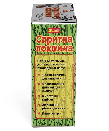 Настільна гра Спритна локшина, бренду Ранок, для 2-4 гравців, час гри < 30хв. - 4 - KUBIX