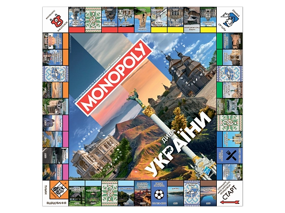 Настільна гра Монополія Дива України, бренду Rozum, для 2-6 гравців, час гри > 60хв. - 5 - KUBIX