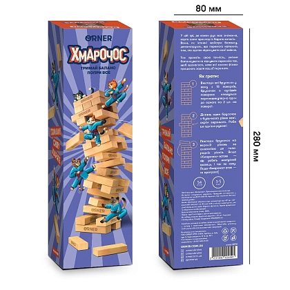 Настільна гра Хмарочос котики-каратисти (Дженга), бренду ORNER, для 1-12 гравців, час гри < 30хв. - 2 - KUBIX
