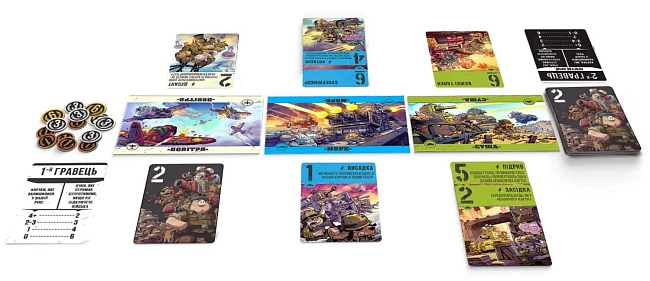 Настольная игра Звери на войне. На всех фронтах (Air, Land, and Sea: Critters at War), бренду Games 7Days, для 2-2 гравців, час гри < 30мин. - 4 - KUBIX