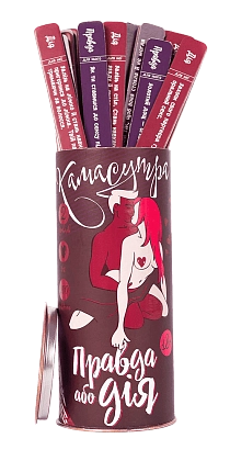 Настільна гра Правда або Дія: Камасутра (Truth or Deed: The Kamasutra), бренду Fun Games Shop, для 2-2 гравців, час гри < 30хв. - KUBIX