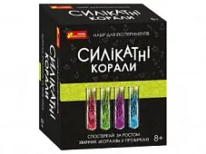 Миниатюра товара Набор для экспериментов Силикатные кораллы - 1