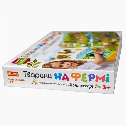 Настольная игра Животные на ферме, бренду Ранок, для 1-3 гравців - 9 - KUBIX