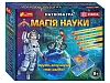 Набір для експериментів Магія науки. Фізика