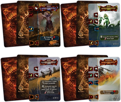 Настольная гарь Искаженный Грааль. Падение Авалона (Tainted Grail: The Fall of Avalon), бренду Kilogames, для 1-4 гравців, час гри > 60мин. - 13 - KUBIX