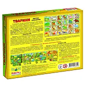 Миниатюра товара Настольная игра Логические цепочки. Животные - 2
