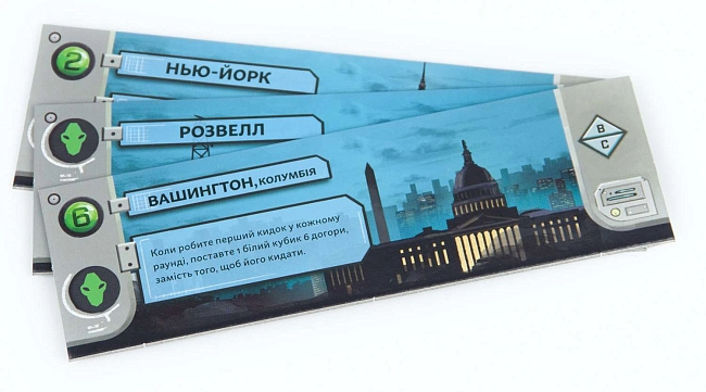 Настільна гра Під полум'ям небес (Under Falling Skies), бренду Kilogames, для 1-1 гравців, час гри < 30хв. - 9 - KUBIX