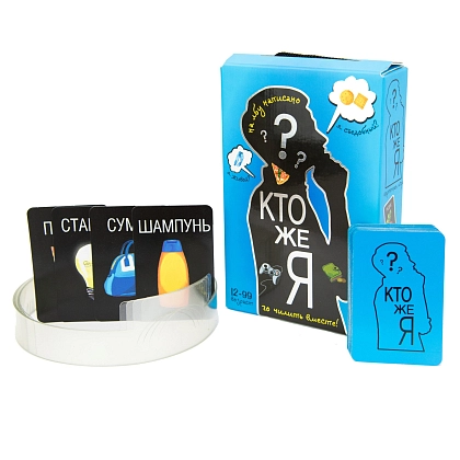 Настольная игра "Кто же я?" (RU), бренду Strateg, для 2-6 гравців, час гри < 30мин. - 2 - KUBIX