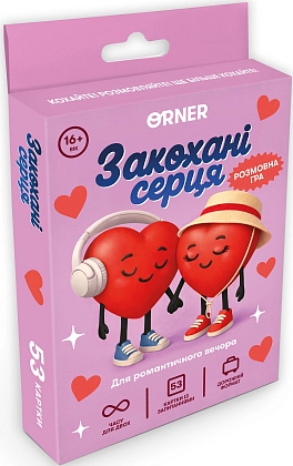 Купити Настольная игра Минигра Влюбленные сердца, бренду ORNER - KUBIX Настольная игра Минигра Влюбленные сердца, бренду ORNER, для 2-2 гравців - KUBIX