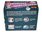 Миниатюра товара Набор для экспериментов Фантастические пузырики - 5