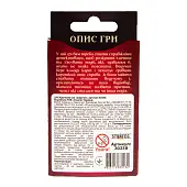 Миниатюра товара Настольная игра Шерлок - 3