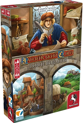 Настольная игра Ганзейский союз. Полное издание (Hansa Teutonica: Big Box), бренду Games 7Days, для 3-5 гравців, час гри > 60мин. - KUBIX