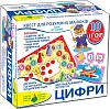 Настольная игра - квест Цифры