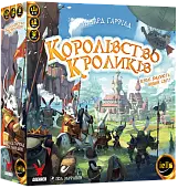 Мініатюра товару Настільна гра Королівство кроликів (Bunny Kingdom) - 1