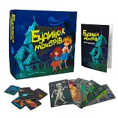Миниатюра товара Настольная игра "Дом монстров" - 3