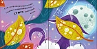 Миниатюра товара Мур-р-ркотики - 4