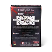 Мініатюра товару Настільна гра Конотопська відьма - 2