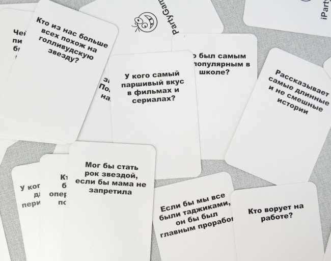 Настольная игра Карты Правды, бренду iPartyGames, для 3-8 гравців, час гри < 30мин. - 6 - KUBIX