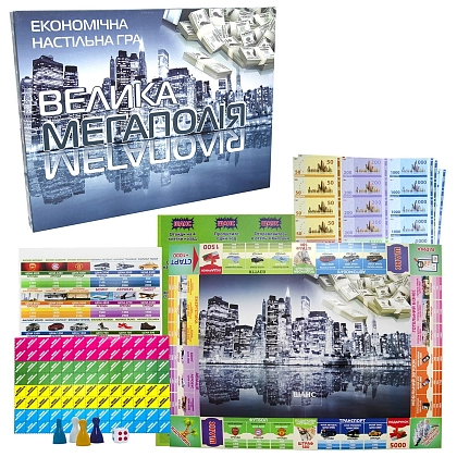 Настольная игра Большая Мегаполия, бренду Strateg, для 2-4 гравців, час гри < 30мин. - 3 - KUBIX