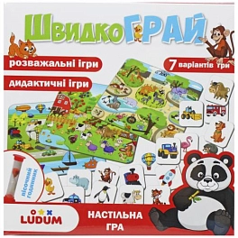Настольная игра ШвикдоИГРАЙ - KUBIX Настольная игра ШвикдоИГРАЙ