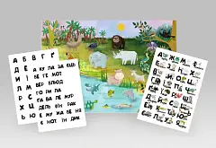 Миниатюра товара Настольная игра ZOO Алфавит - 2