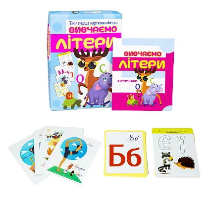 Настільна гра Вивчаємо літери, бренду Strateg, для 1-3 гравців - 2 - KUBIX