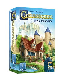 Настільна гра Каркасон №1. Таверни та собори (Carcassonne: Inns and Cathedrals)