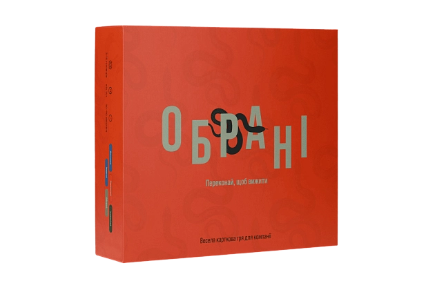 Настольная игра Избранные (Chosen), для 2-12 гравців, час гри < 30мин. - 2 - KUBIX