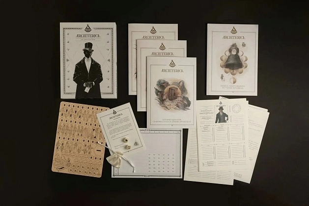 Настільна гра Архетерика. Набір-запрошення (Archeterica: The Invitation), для 2-7 гравців, час гри > 60хв. - 2 - KUBIX