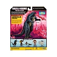 Мініатюра товару Фігурка GODZILLA X KONG – ҐОДЗІЛЛА (15 cm) - 5