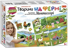 Миниатюра товара Настольная игра Животные на ферме - 1