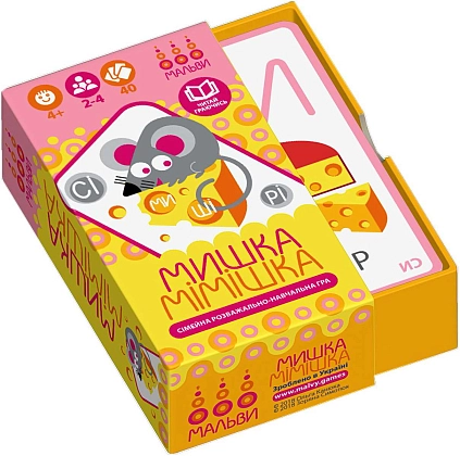 Настольная игра Мышка-Мимишка, бренду Мальвы, для 2-4 гравців, час гри < 30мин. - KUBIX