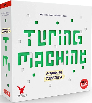 Настольная игра Машина Тьюринга (Turing Machine), бренду Geekach Games, для 1-4 гравців, час гри < 30мин. - KUBIX