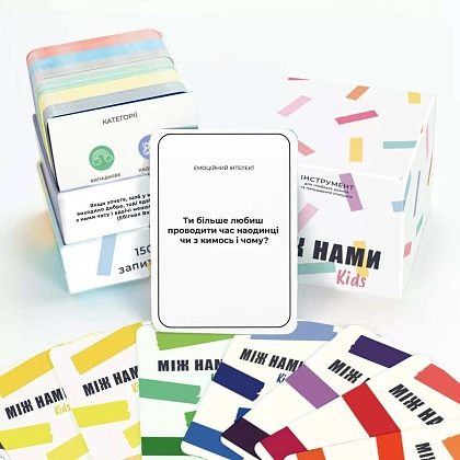 Настільна гра Між нами Kids, бренду Memo Games, для 2-9 гравців, час гри < 30хв. - 6 - KUBIX