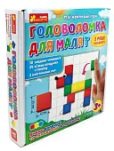 Миниатюра товара Настольная игра Мои первые игры. Головоломка для малышей - 7