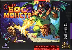 Мініатюра товару Настільна гра Супер-бос-монстр (Super Boss Monster) - 13