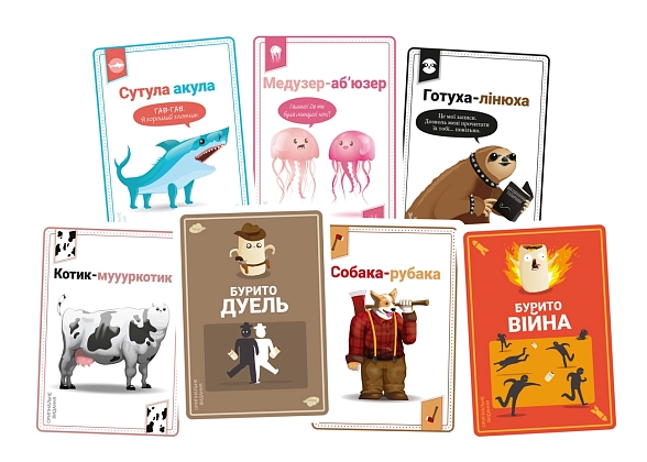 Купити Настольная игра Летящие бурито (Throw Throw Burrito), бренду Geekach Games - 4 - KUBIX Настольная игра Летящие бурито (Throw Throw Burrito), бренду Geekach Games, для 2-6 гравців, час гри < 30мин. - 4 - KUBIX