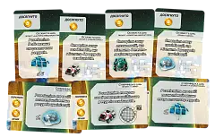 Миниатюра товара Настольная игра Неизвестная планета (Planet Unknown) - 3